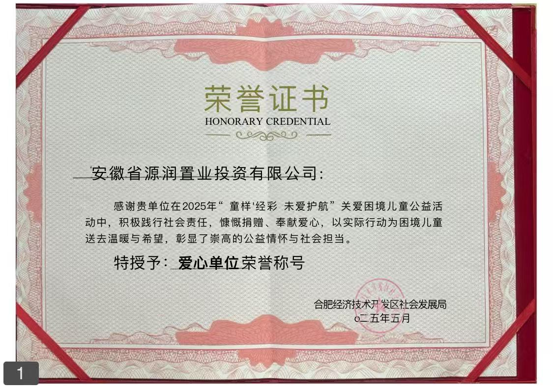 圖片3.png